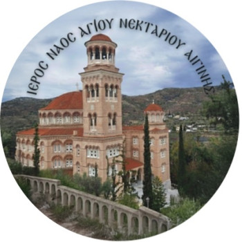 Μαγνητάκι γυάλινο 34mm (Άγιος Νεκτάριος Αιγίνης)