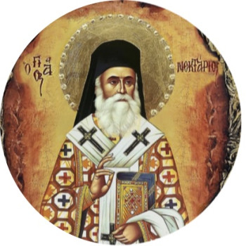 Μαγνητάκι γυάλινο 34mm (Άγιος Νεκτάριος)