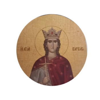 Μαγνητάκι γυάλινο 34mm (Αγία Βαρβάρα)