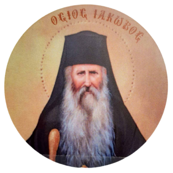 Μαγνητάκι γυάλινο 34mm ( Όσιος Ιάκωβος)