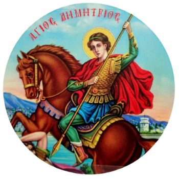 Μαγνητάκι γυάλινο 34mm (Άγιος Δημήτριος)