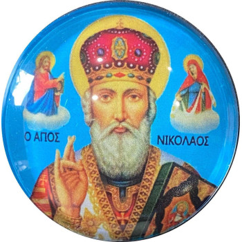 Μαγνητάκι γυάλινο 34mm (Άγιος  Νικόλαος Α)