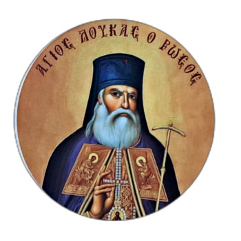 Μαγνητάκι γυάλινο 34mm (Άγιος Λουκάς)