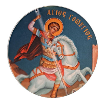 Μαγνητάκι γυάλινο 34mm ( Άγιος Γεώργιος Α )