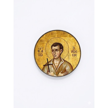 Μαγνητάκι γυάλινο 34mm (Άγιος Ιωάννης ο Ρώσος)